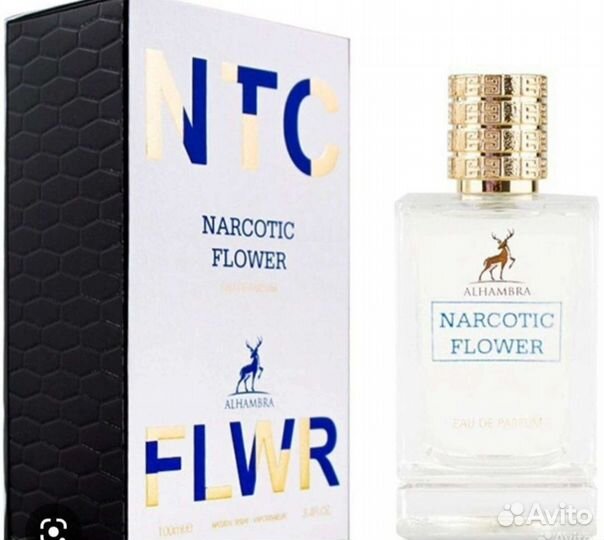 Narcitic Flower, Alhambra, ОАЭ Оригинал. 100 ml