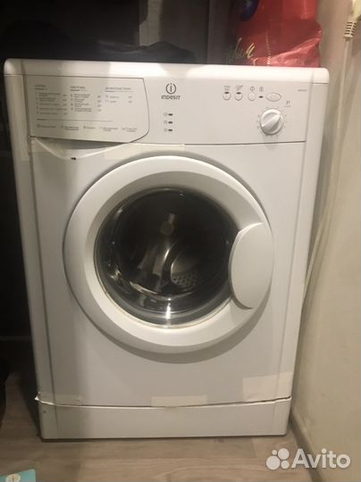 Стиральная машина indesit