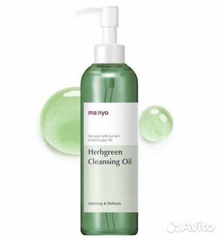 Гидрофильное масло Manyo Cleansing Oil 200ml
