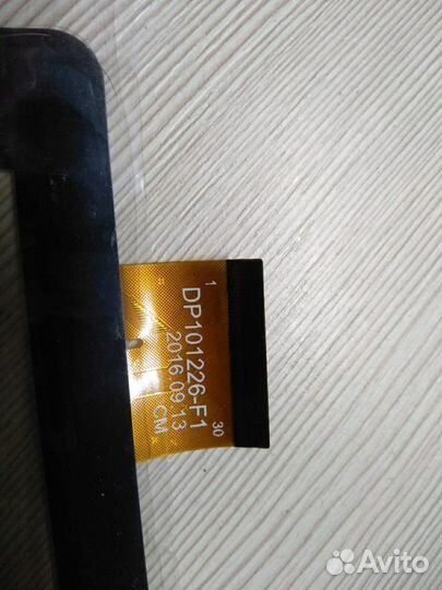 Сенсор(тачскрин) Digma 1505 3g Dp101226-f1