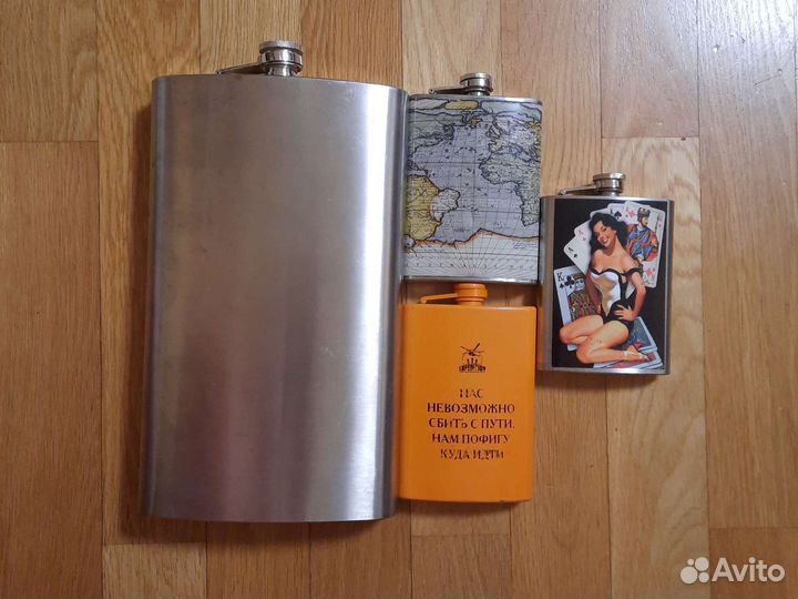 Фляжка из нержавейки