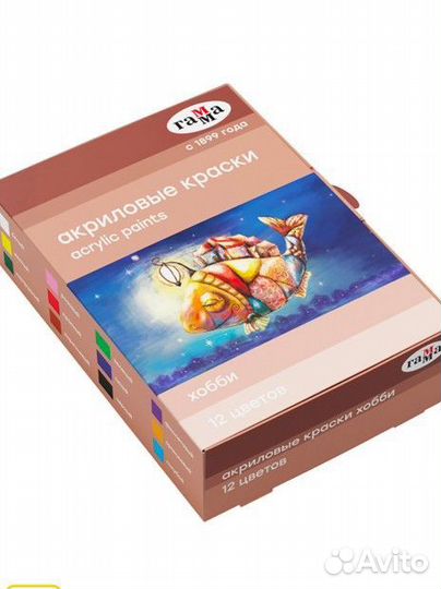 Акриловые краски 12цв