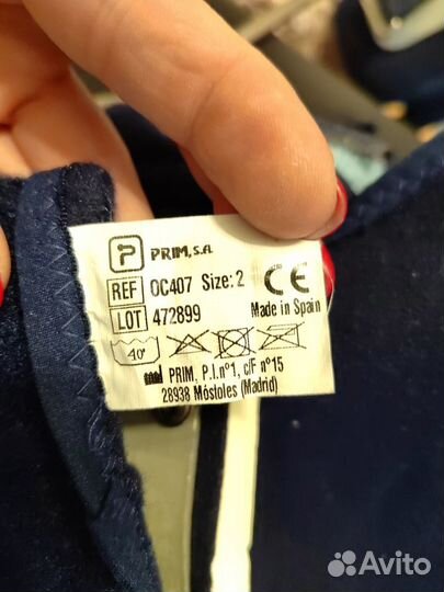 Аппарат свош swash 2 р, стержни 1 р