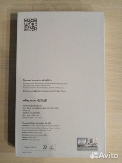 Чехол для Galaxy S21 Nillkin CamShield Pro Case