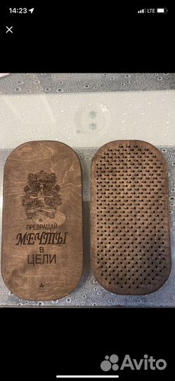 Доска садху 8 мм