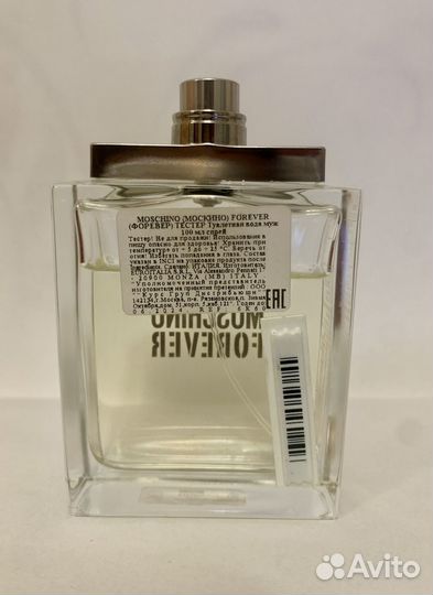 Moschino Forever 100мл