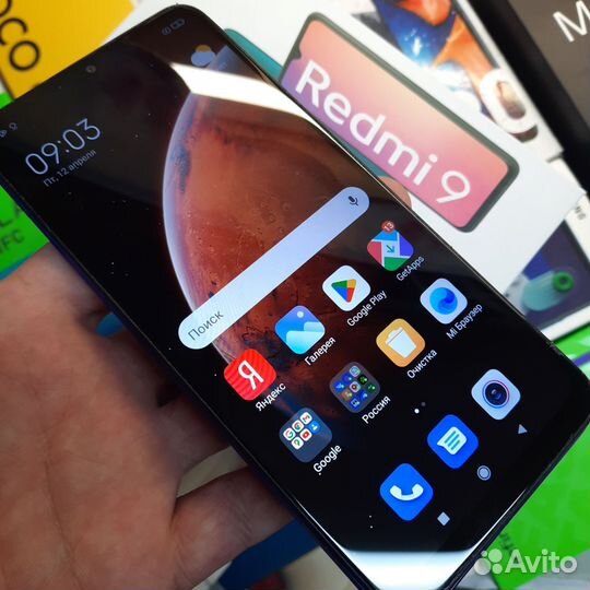 Xiaomi Redmi 9, 3/32 ГБ