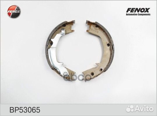 Колодки тормозные барабанные зад прав/лев B
