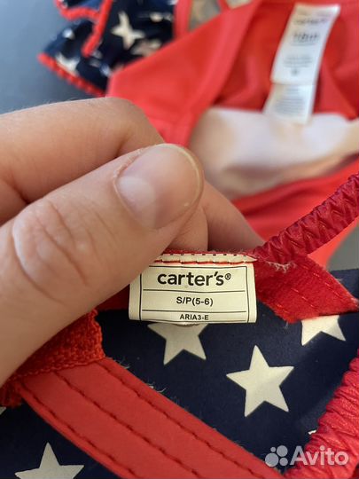 Купальник для девочки