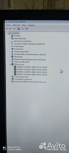 Процессор intel Core i5-4440 3.1 ггц (3.3 в бусте)