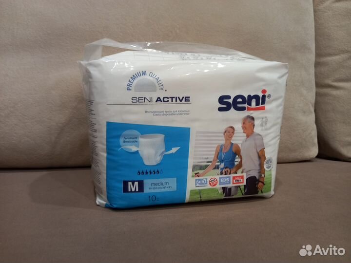 Подгузники - Трусы для взрослых впитывающие Seni A