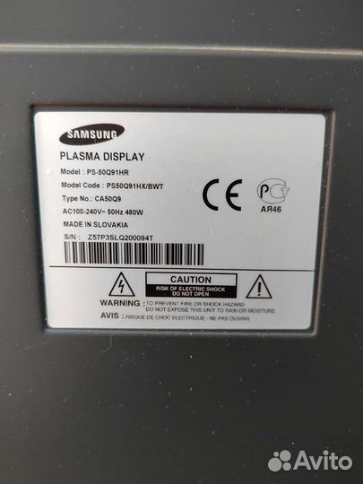 Телевизор Samsung ps50q91hx/BWT