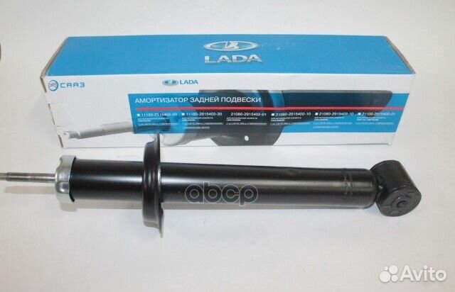 Амортизатор задний 21900291540200 LADA