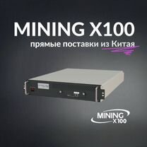 Asic Whatsminer m60 (в наличии)