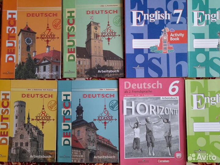 Английский язык Биболетова тетрадь