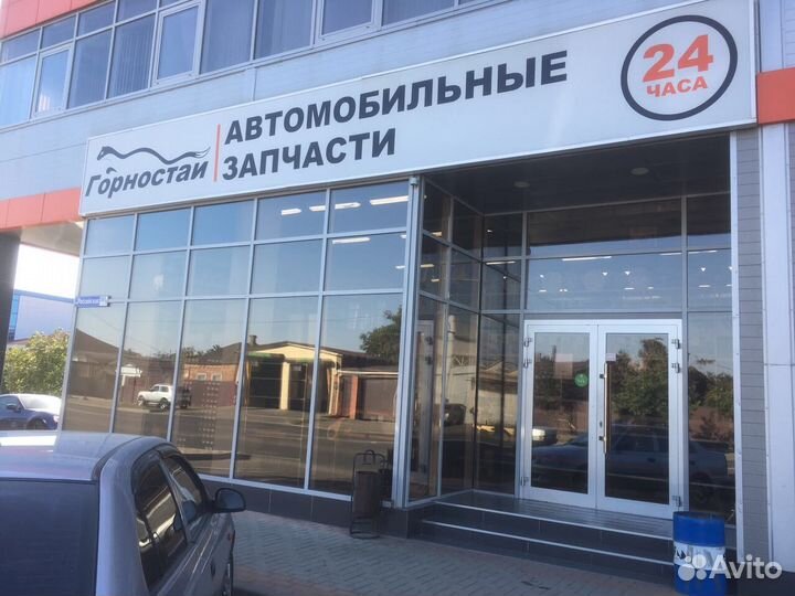 Продавец- консультант