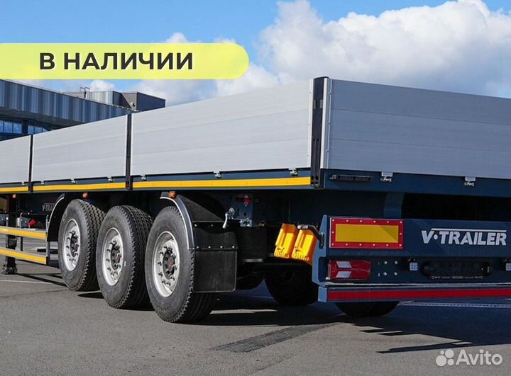 Полуприцеп бортовой V-Trailer 323/327, 2024