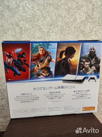 Sony playstation 5 ps5 с дисководом