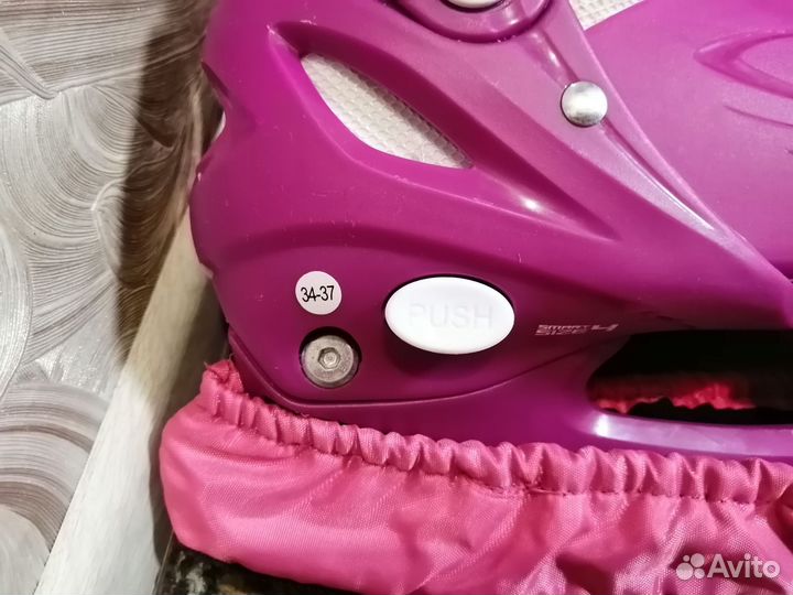 Коньки раздвижные для девочки 34 37