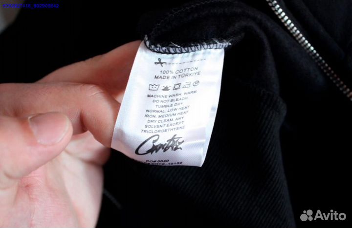 Олимпийка corteiz (Арт.36606)