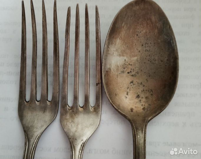 Столовые приборы