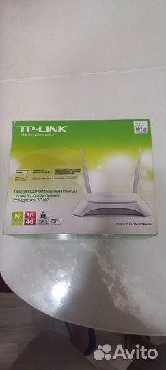 Wifi роутер 4g модем