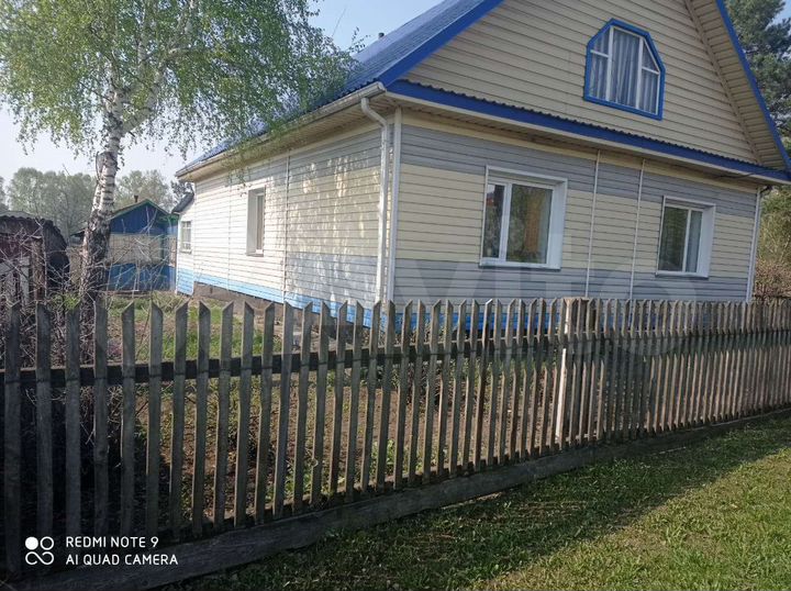 Дом 78 м² на участке 15 сот.