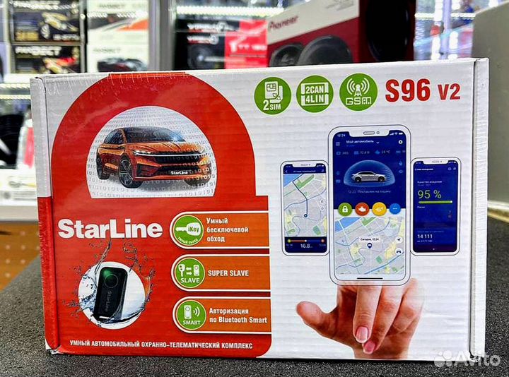 Сигнализация Starline S96 2canlin v2