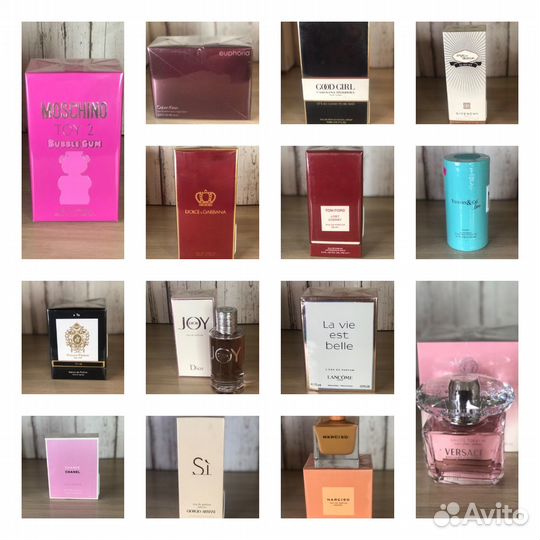 Туалетная вода