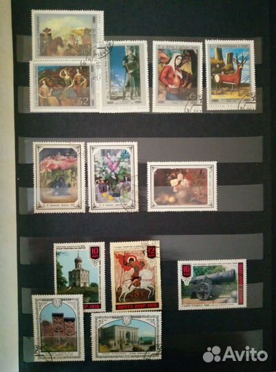 Почтовые марки