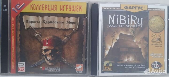 Компьютерные игры диски и dvd