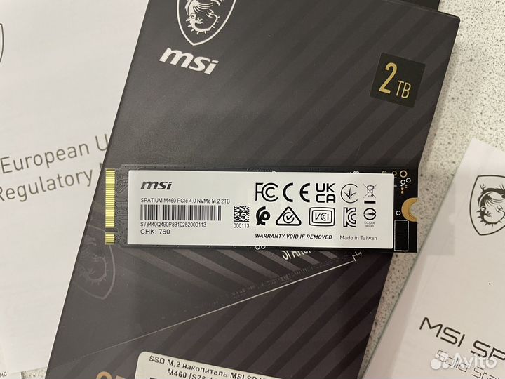 SSD MSI spatium M460 M.2 2TB (гарантия)