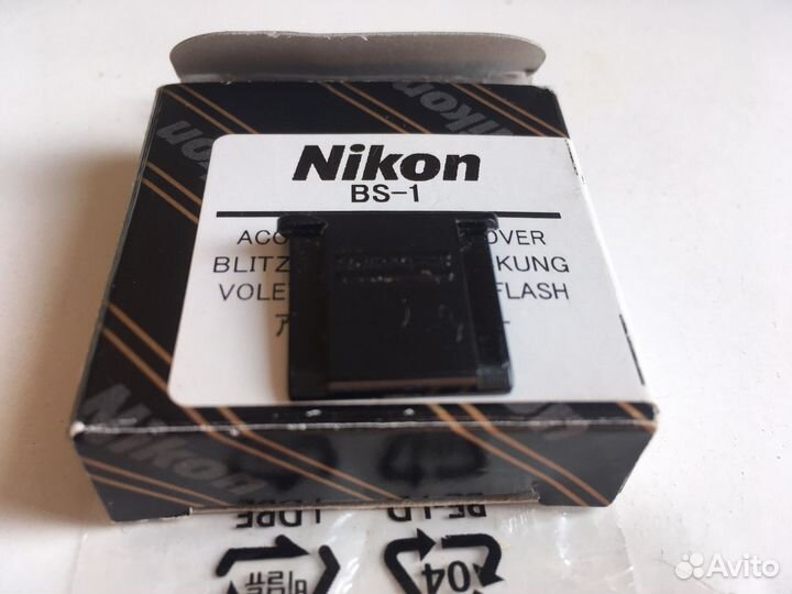 Фотоаксессуары