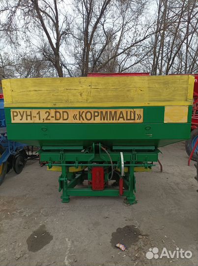 Разбрасыватель удобрений, 2013