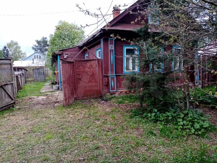 Дом 45 м² на участке 3 сот.