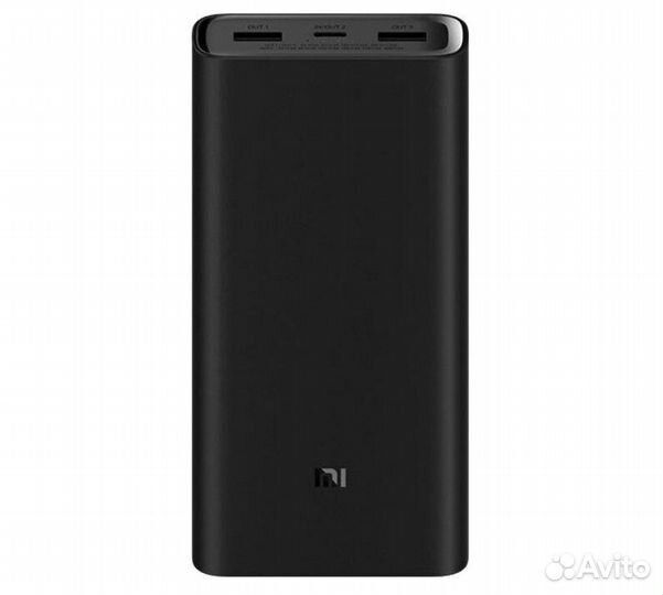 Внешний аккумулятор Xiaomi Mi Power Bank 3 50W