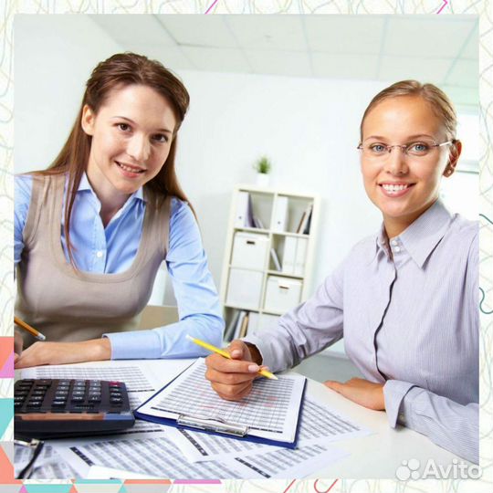 1с бухгалтерия обучение