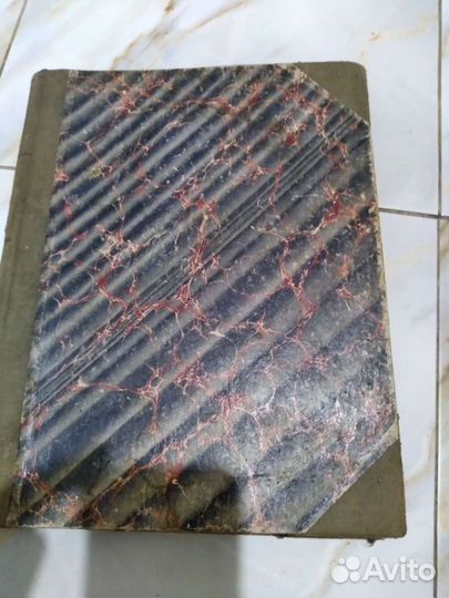 Нотные книги