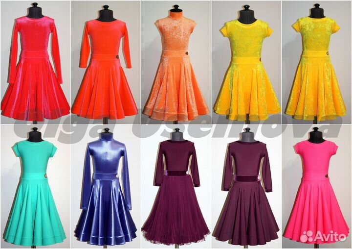 Пошив платьев для бальных танцев