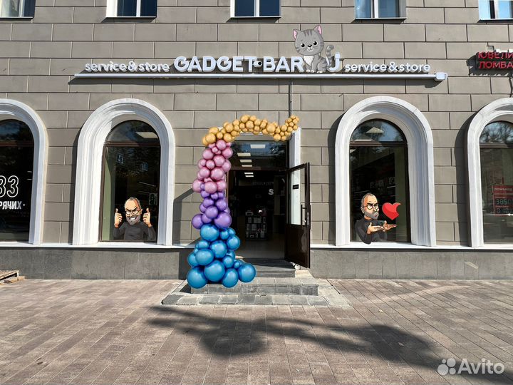 iPhone 16 Plus, 128 ГБ