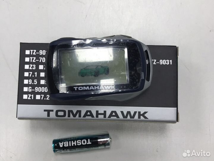 Пульт брелок Томагавк (Tomahawk) 9.3 -9.7