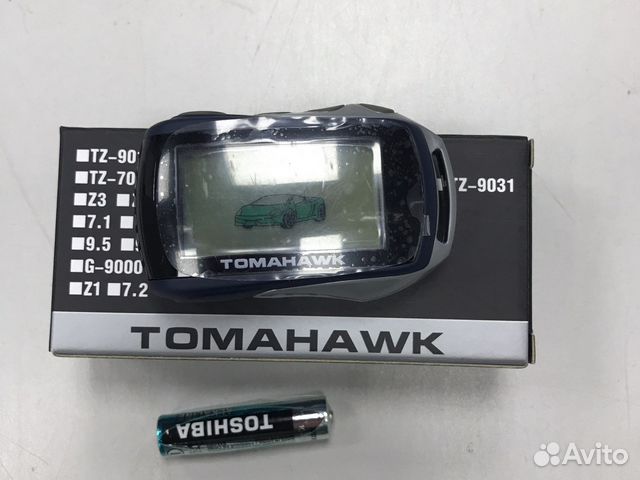 Пульт брелок Томагавк (Tomahawk) 9.3 -9.7