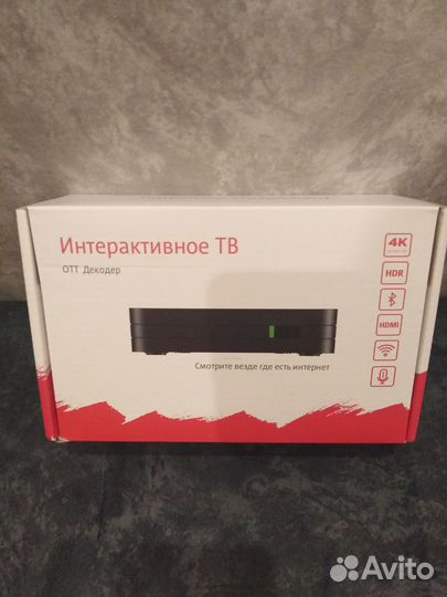 Smart - приставка