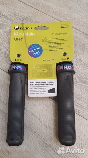 Грипсы ergon grf1