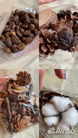 Набор для подделок