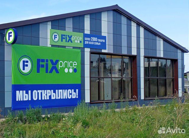 Фасады для коммерческой недвижимости