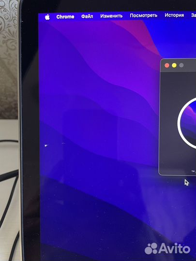 Macbook pro 13 late 2013