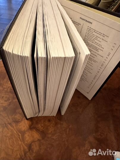 Русская история деятели Н.И. Костомаров 2005 год