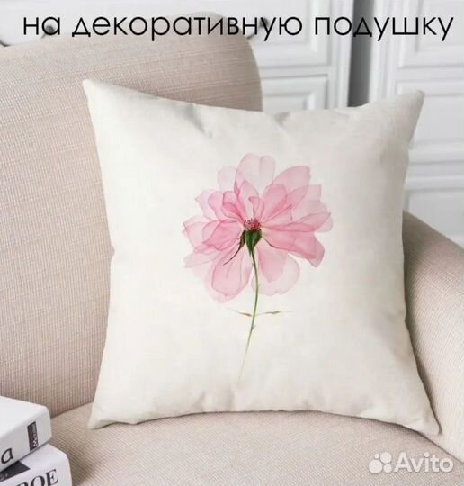 Декоративные подушки