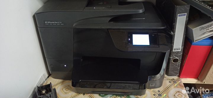 Мфу струйный HP officejet pro pro 8710